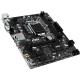 MSI H110M ECO LGA 1151, #1