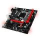MSI H110M Gaming LGA 1151, #3