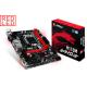 MSI H110M Gaming LGA 1151, photo #5