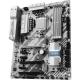 MSI H270 Tomahawk Arctic LGA1151, photo #4