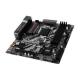 MSI Z270M MORTAR, #2