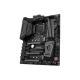 MSI Z270 GAMING M7, #3