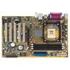 ASUS P4V8X-X