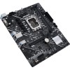 ASUS PRIME H610M-E D4-CSM LGA 1700 Mini-ATX