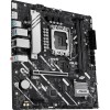 ASUS PRIME H810M-A-CSM LGA 1851 M-ATX