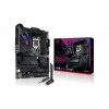 ASUS ROG Strix B560-E Gaming WiFi