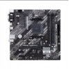 Asus Prime A520M-A II/CSM