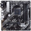 Asus Prime PRIME B450M-A II