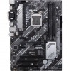 Asus Prime PRIME B460-PLUS