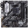 Asus Prime PRIME B550M-A/CSM