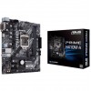 Asus Prime PRIME H410M-A/CSM