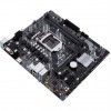 Asus Prime PRIME H410M-E