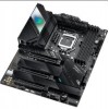 Asus ROG Strix Z590-F GAMING WIFI