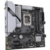 Gigabyte B760M GAMING PLUS WIFI DDR4 LGA 1700 Micro-ATX B760M GAMING PLUS WIFI DDR4
