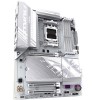Gigabyte B850 AORUS ELITE WIFI7 ICE AM5 ATX