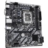 Gigabyte H810M S2H LGA 1851 mATX