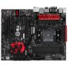 MSI A88X-G45 GAMING