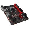 MSI B250M Gaming Pro LGA1151