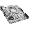 MSI B250M Mortar Arctic LGA1151