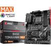 MSI B450 TOMAHAWK MAX (B450TOMAMAX)