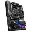 MSI MAG B550 TOMAHAWK AM4 ATX