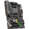 MSI MAG B550 TOMAHAWK MAX WIFI AM4 ATX