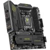 MSI MAG B850M MORTAR WIFI AM5 mATX
