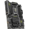 MSI MAG B850 TOMAHAWK MAX WIFI AM5 ATX