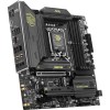 MSI MAG B860M MORTAR WIFI LGA 1851 mATX
