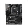 MSI MEG Z590 UNIFY ATX LGA1200 Intel CPU