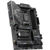 MSI MPG B850 EDGE TI WIFI AM5 ATX