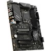 MSI PRO B760-P WIFI LGA 1700 ATX