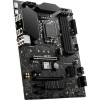 MSI PRO Z790-S WIFI LGA 1700 ATX