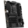 MSI PRO Z790-VC WIFI LGA 1700 ATX