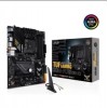 TUF GAMING B560M-PLUS WIFI