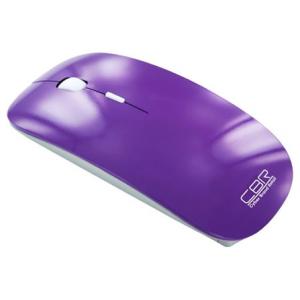 CBR CM 700 Purple USB