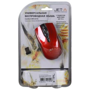Jet.A OM-U31G USB Red