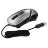 ASUS GX1000 Eagle Eye Mouse Silver-Black USB