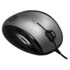Arctic M571 Wired Laser Gaming Mouse Black-Silver USB