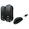 Philips SCO3220 Black USB