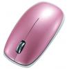 Samsung MO-170 Pink USB
