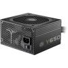 Cooler Master V650 - Compact 80 PLUS Gold Semi-Modular RS650-AMAAG1-S1