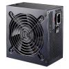 Cooler Master eXtreme Power Plus 460W ((RS460-PCAPD3)