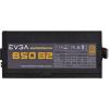 EVGA SuperNOVA 850 B2 110-B2-0850-V1