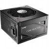 XPG CORE REACTOR COREREACTOR650G-BKCUS