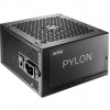 XPG PYLON PYLON550B-BKCUS