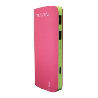 Bavin 12000mAh Stone Powerbank (Pink)