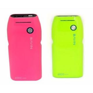 Bavin 6000mAh Powerbank Bundle (Hot Pink and Green)