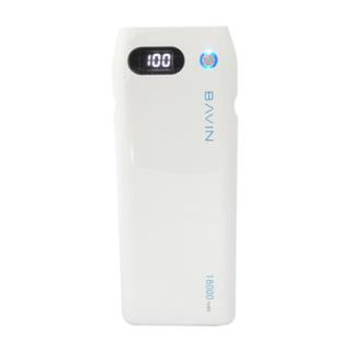 Bavin Digital 18000mAh Powerbank (White)