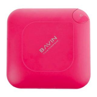 Bavin PC226 12000mAh Powerbank (Yellow)